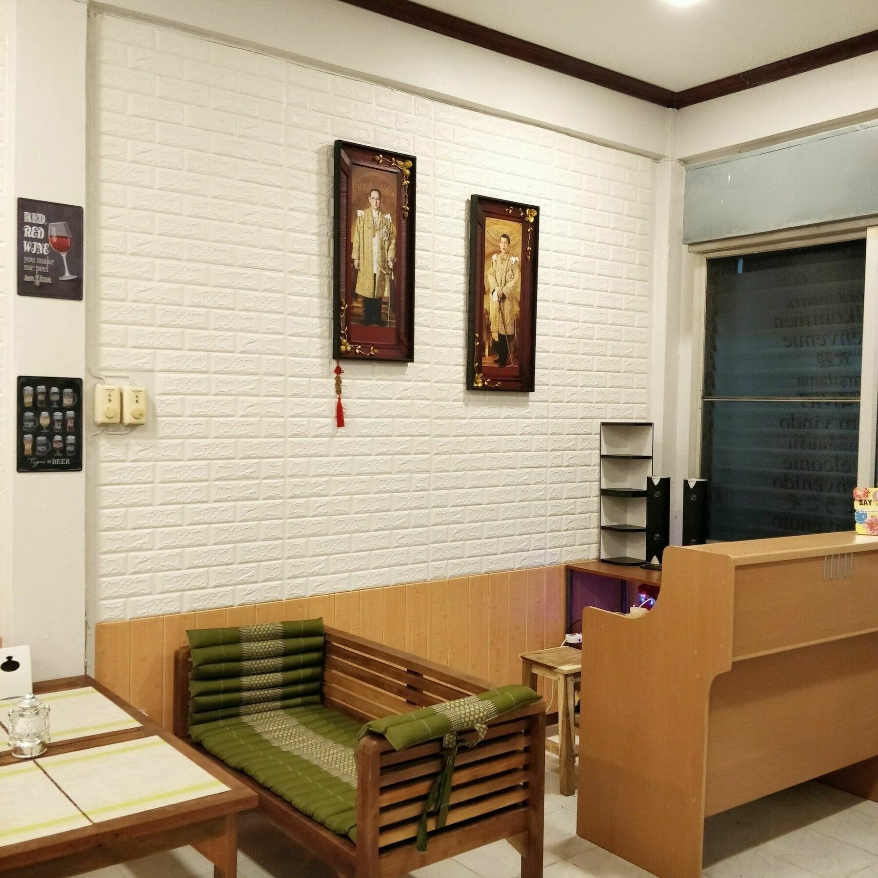 R-One 24/7 Hotel กรุงเทพมหานคร ภายนอก รูปภาพ